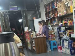 -天治宣·野椒鸡(龙头寺总店)