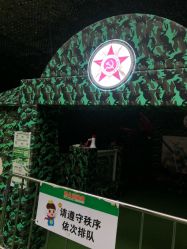 -乐8运动馆·桐语运动乐园(南湖二路店)