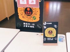 -华莱士·全鸡汉堡(郭巷3店)