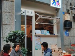 -Jeans Coffee牛仔裤咖啡