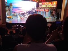 -山东省话剧院