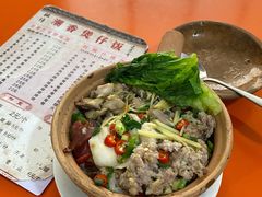 -潮香兴煲仔饭(莲花路店)