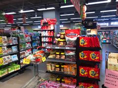 -美廉美超市(圣熙8号购物中心店)