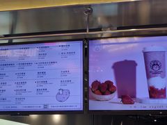 -我是酸奶君(壹方城店)