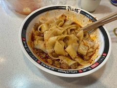 -刘二妈米皮(步行街店)