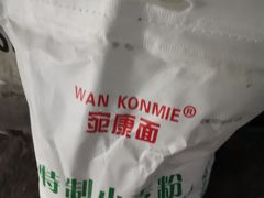 -物美大卖场(玉蜓桥店)