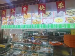 -隆福寺小吃店(东四店)
