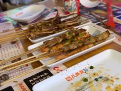 -八条友鲜货烧烤·脆皮烤鱼(石岩旗舰店)