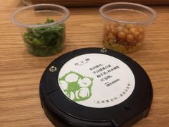 -许小树(国贸商城店)
