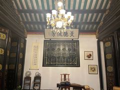 -吴祥记潮州菜·百年老字号·砂锅粥