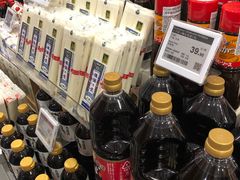 -Olé精品超市(广州太古汇店)