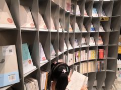 -思南书局·诗歌店