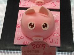 -巴黎贝甜(龙之梦购物中心虹口店)