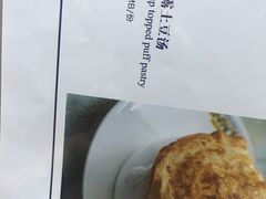 蘑菇汤-LENBACH兰巴赫西餐啤酒坊(大连东港店)