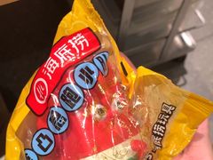 -海底捞火锅(劲松店)