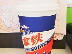 -瑞幸咖啡(世纪联华江湾店)