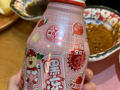 -牛New寿喜烧(青浦店)