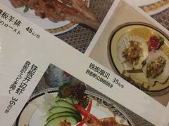 -大江户日本料理(吕厝店)
