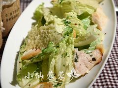主厨凯撒色拉-翡翠36餐厅(浦东香格里拉店)