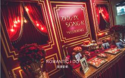 -静安洲际酒店·宴会厅