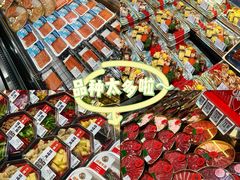 -永辉超市(龙湾万达店)