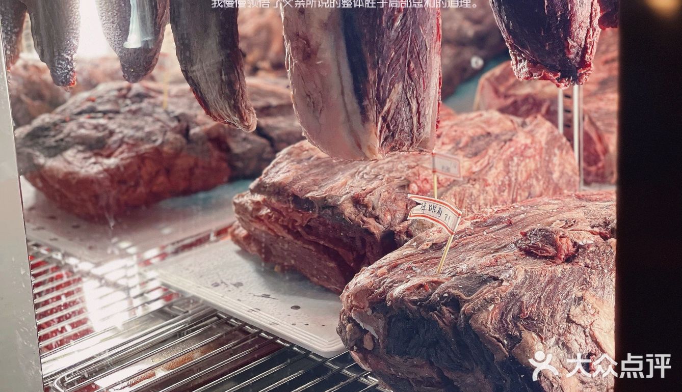 🌸魔都探店｜干式熟成肉🥩富士烧肉牧场🐂