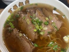 -百福麵家(新馬路店)