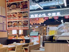 -全牛匠·乐山跷脚牛肉(上品+店)