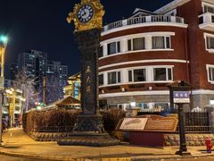 -天津五大道文化旅游区