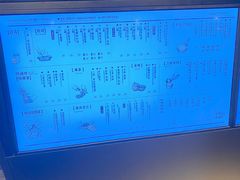 -阿嬷手作(深圳梅林卓悦汇店)
