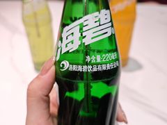 -状元虎.摇滚炒鸡.家常菜(义勇街店)