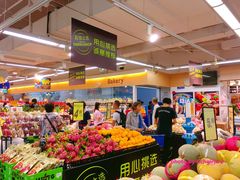 店内环境-百佳永辉(名盛广场店)