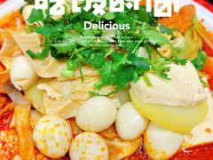 -文立新麻辣烫(合生汇21街区店)