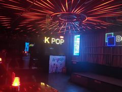 -北京目的地酒吧