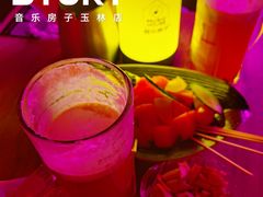 -音乐房子·Vintage Live Bar(玉林总店)