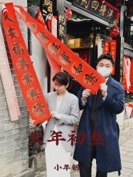 点击看大图 -BROTHER西服礼服定制·商务·婚礼(佛山南海店)