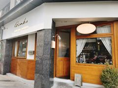 门面-Ginko银子(青龙街店)