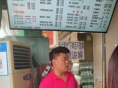 -大石人家鱿鱼面馆(大石西路总店)