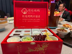 -聆桂烤鸭·金奖烤鸭(静联广场店)