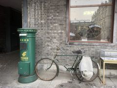 -中华巴洛克风情街