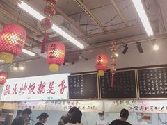 -扬二春炒饭(国庆路总店)