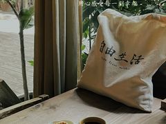 -时光花园(白鹭洲店)