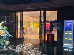 -INLOVE KTV(新天地店)