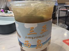 -龙泉人椰子鸡.糟粕醋.海南菜(三亚旗舰店)