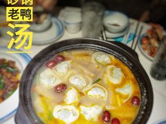 -样样体面(宝安支路店)
