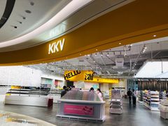 -KKV(深圳宏发大仟里店)