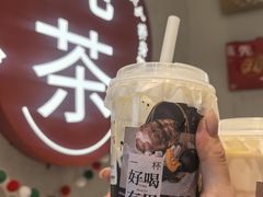 -炖物24章·顺时轻养茶(黄龙店)