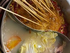 -大斌家串串火锅