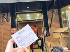 -川香煲(茅台路店)