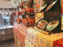 -嘉凌码头·重庆特产手工火锅底料(洪崖洞九楼店)